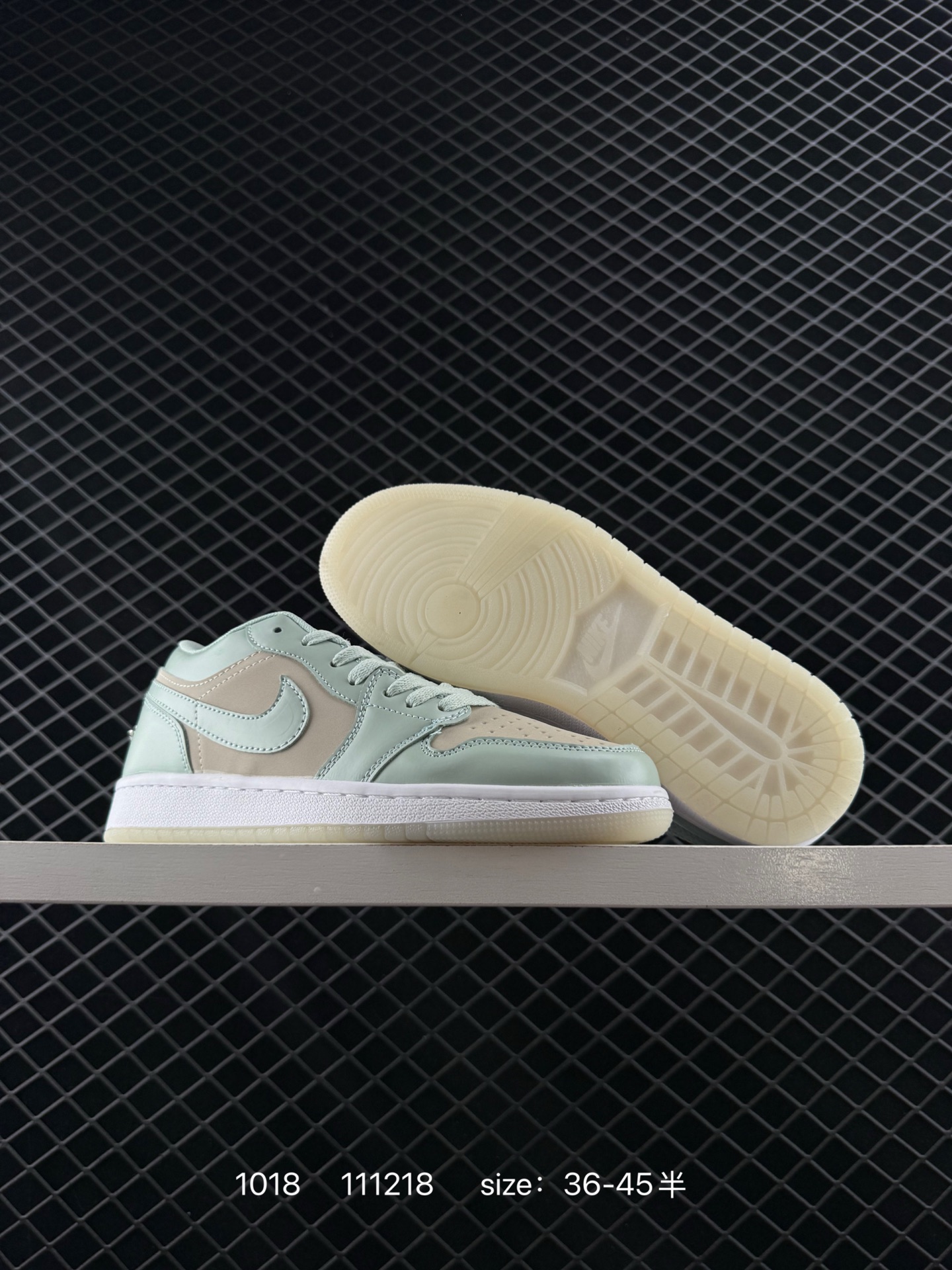 Jordan Air Jordan 1 Low SE“Seafoam